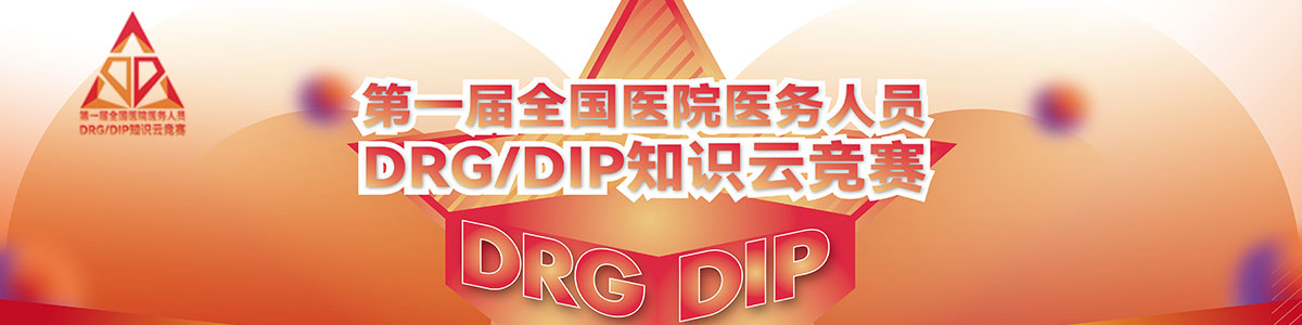 羞羞插插啊啊啊啊